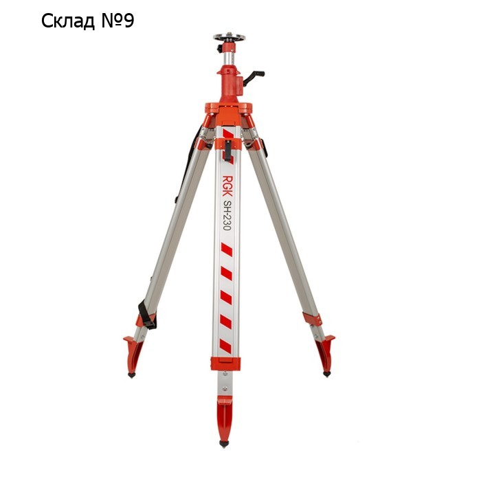 Штатив элевационный RGK SH-230, 5/8", 1100-2300 мм