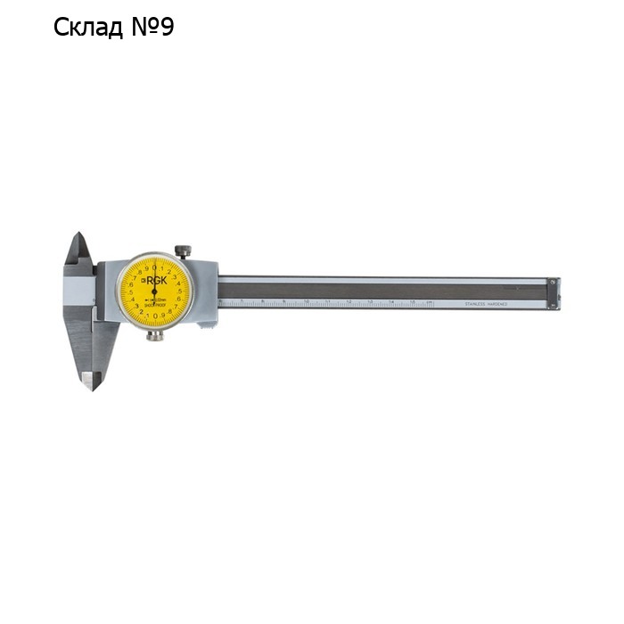 Штангенциркуль стрелочный RGK SCC-150, с глубинометром, шаг 0.02 мм, 150 мм