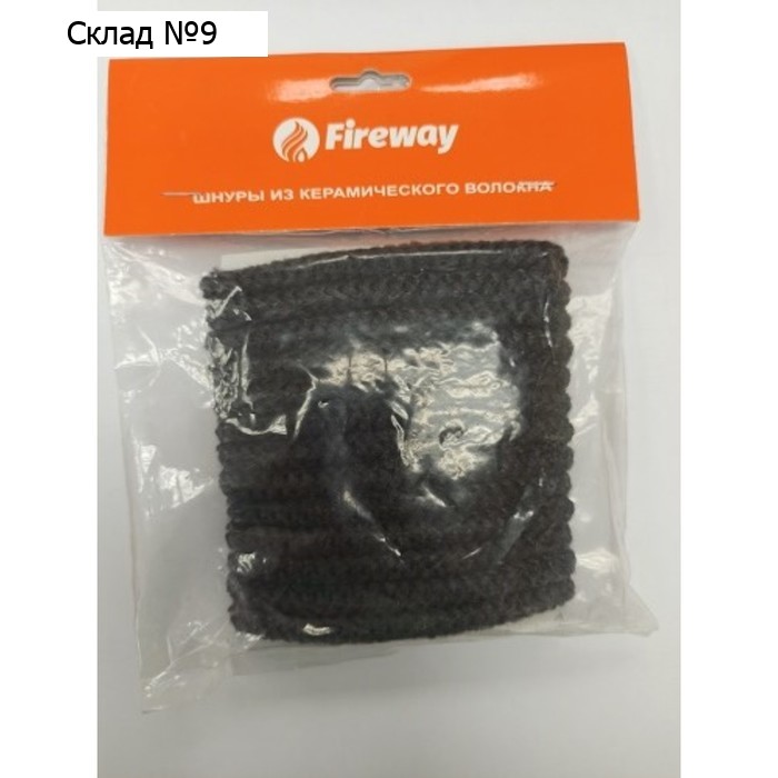 Шнур керамический Fireway для печей и каминов , d=8 мм, 3 метра, цвет чёрный