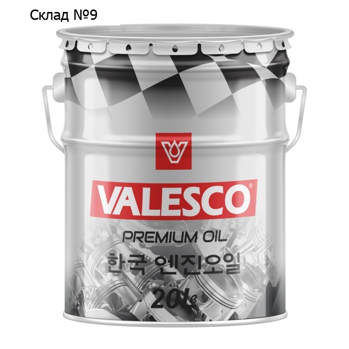 Масло гидравлическое VALESCO HYDRO HLP 46, 20 л