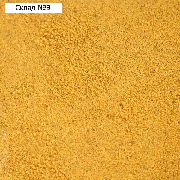 Песок для детского творчества Color sand, жёлтый 500 г