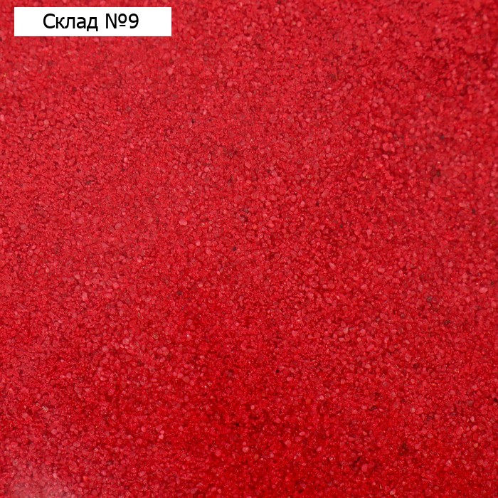 Песок для детского творчества Color sand, красный 1 кг