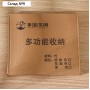 Подставка для кружек Доляна Bamboo, 16×19,7 см, с блюдом для подачи