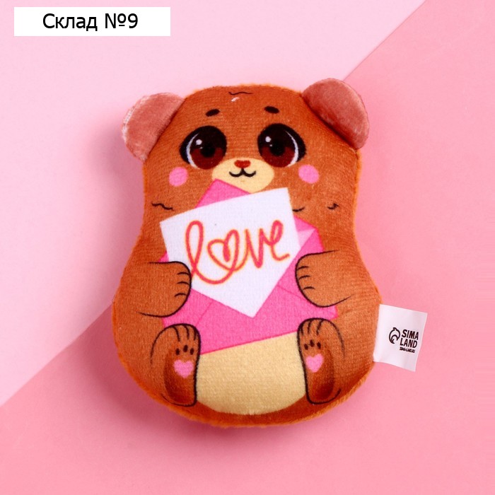 Мягкий оживающий магнит Love, медведь