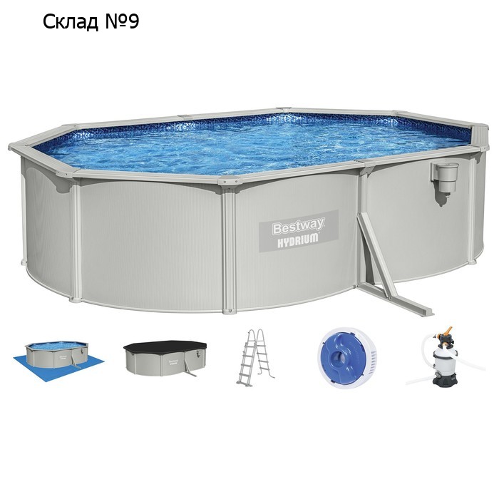 Бассейн стальной Pool Set, 500 х 360 х 120 см, песчаный фильтр-насос, лестница, тент, коврик, скиммер, дозатор, 56586