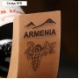 Подставка для вина деревянная "Баланс", микс, Армения