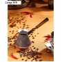 Турка для кофе "Армянская джезва", медная, 420 мл