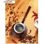 Турка для кофе "Армянская джезва", для индукционных плит, медная, 700 мл