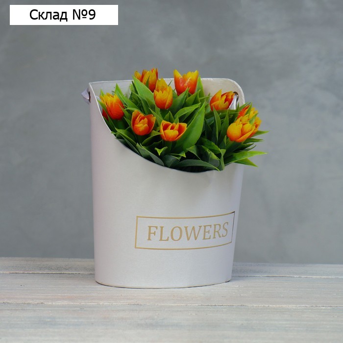 Переноска для цветов, ваза Овал с тиснением flowers, белый 12,5 х 13,5 х 18 см