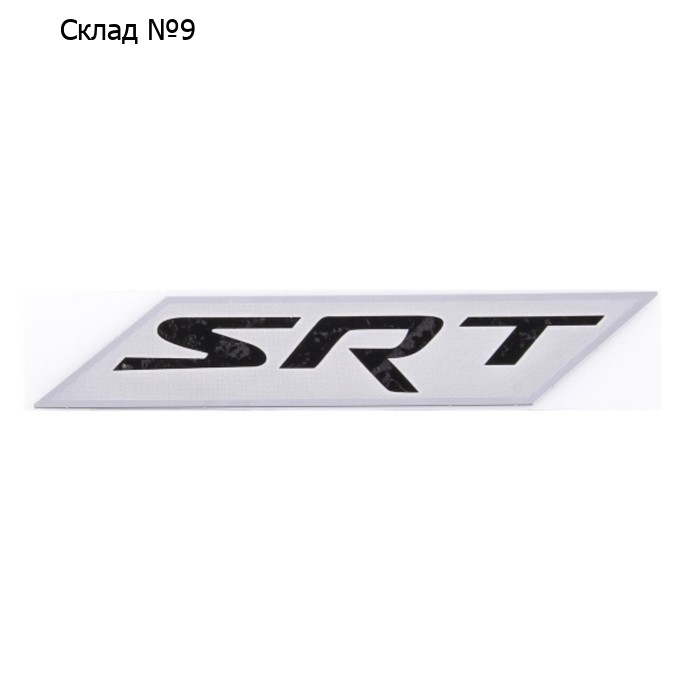 Шильдик металлопластик Skyway "SRT", наклейка, черный, 140*25 мм