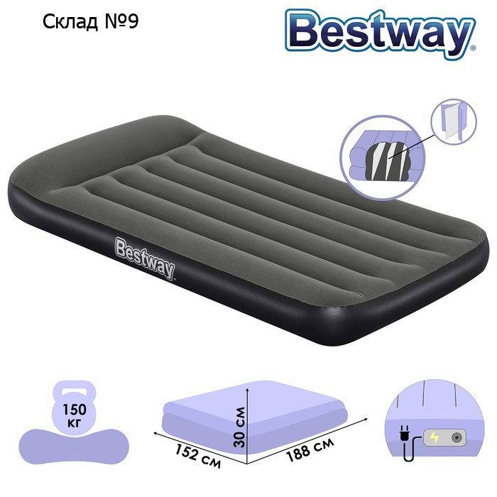 Кровать надувная Tritech Airbed Twin Built, 188 х 99 х 30 см, встроенный насос с аккумулятором 67929