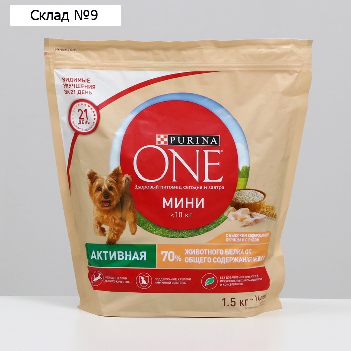 Сухой корм Purina One mini "Активная" для собак мелких пород, курица/рис, 1,5 кг