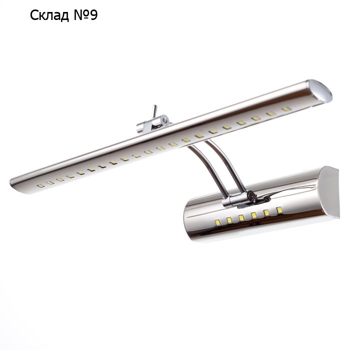Светильник-подсветка "Лаго" LED 5Вт 6000K хром 40x15х6 см