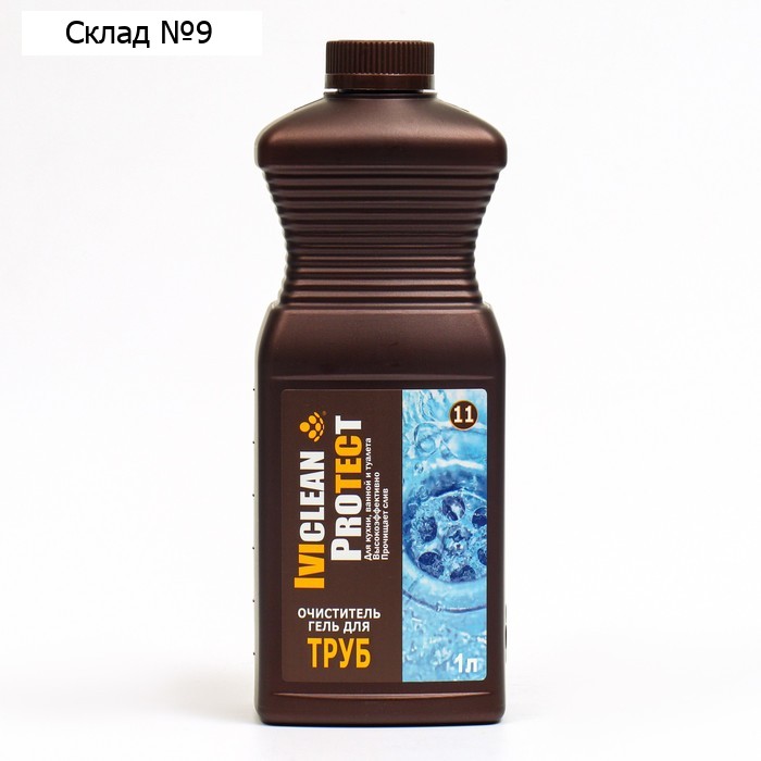 Очиститель IVIclean proTECt, гель для труб, 1 л