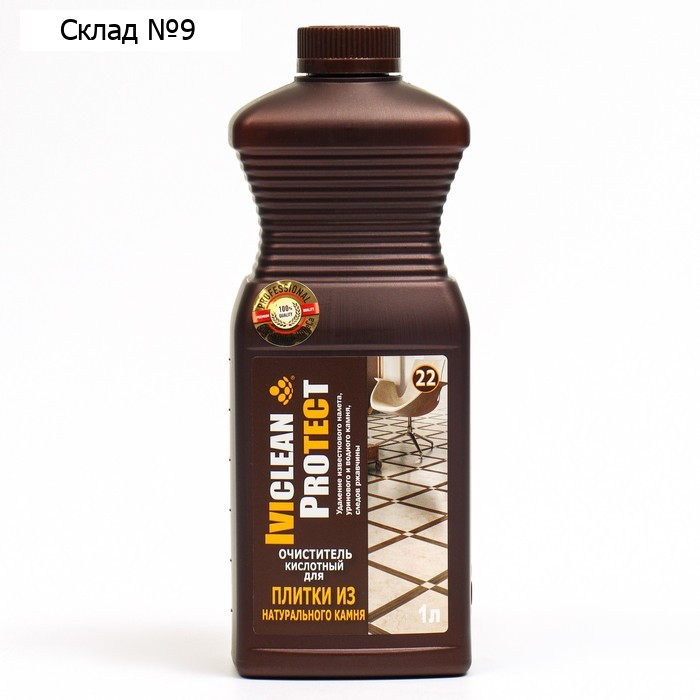 Кислотный очиститель IVIclean proTECt, для плитки из натурального камня, 1 л