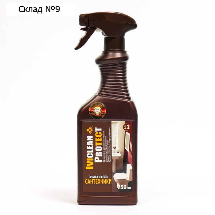 Очиститель IVIclean proTECt, для сантехники, 750 мл