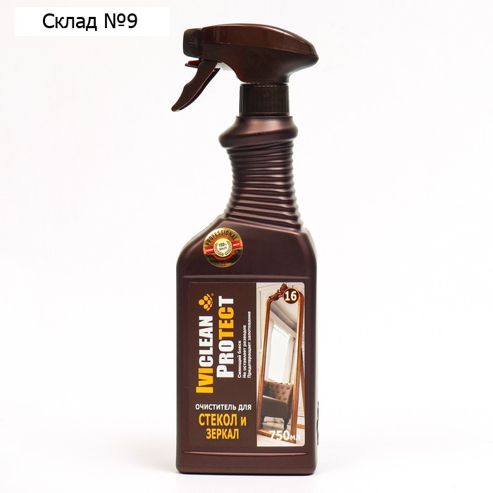 Очиститель IVIclean proTECt, для стекол и зеркал, 750 мл