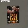 Магнит полимерный «Первый во всем», 6 х 8 см
