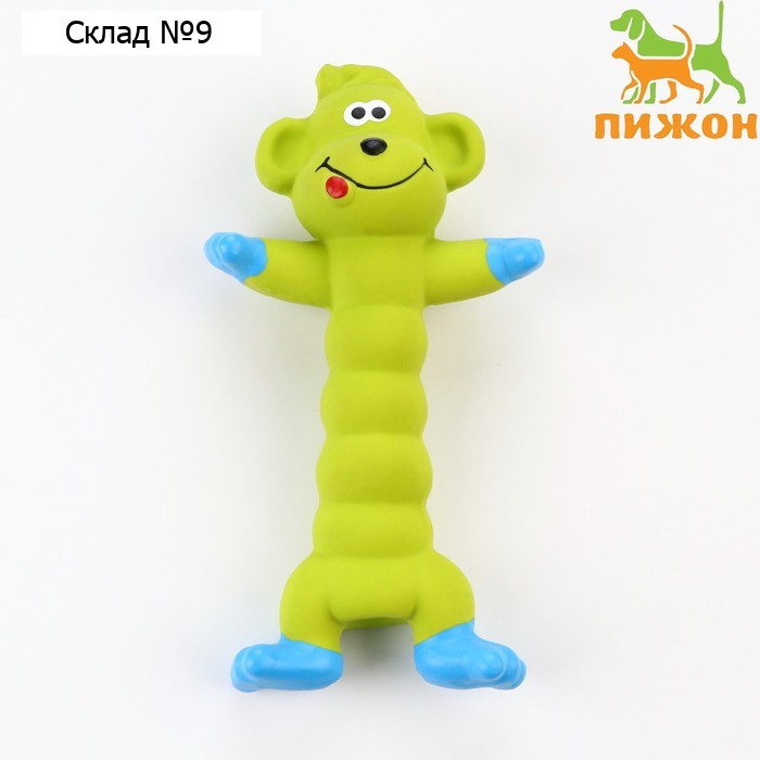 Игрушка пищащая для собак из латекса "Обезьянка", 21 см, зелёная