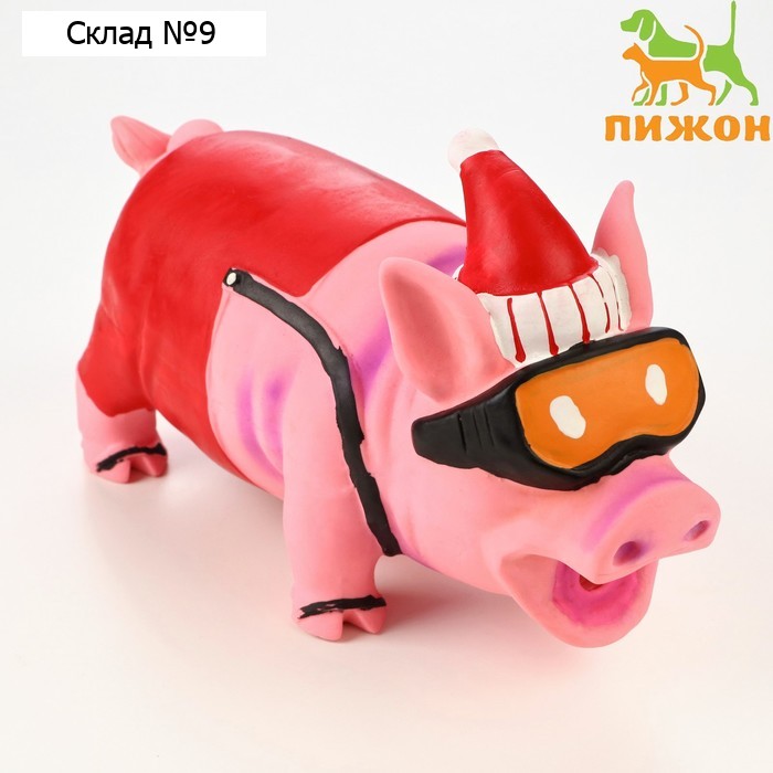 Игрушка хрюкающая для собак из латекса "Новогодний свин", 21 см