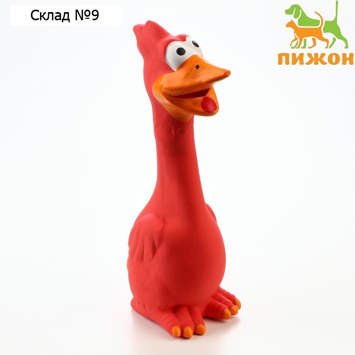 Игрушка пищащая для собак из латекса "Я - Утка, я улыбаюсь!", 19 см, красная/жёлтая