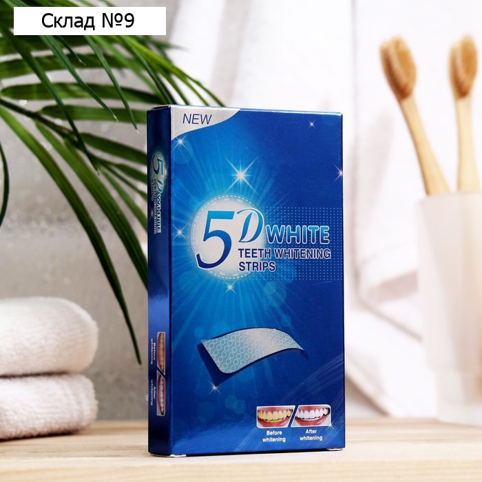 Отбеливающие полоски для зубов 5D, 14 саше, 7 пар