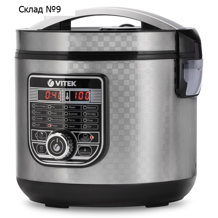 Мультиварка Vitek VT-4282, 860 Вт, 5 л, 16 программ, антипригарное покрытие, серебристая