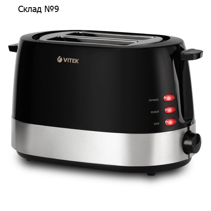 Тостер Vitek VT-1584, 850 Вт, 7 режимов, 2 тоста, чёрно-серебристый