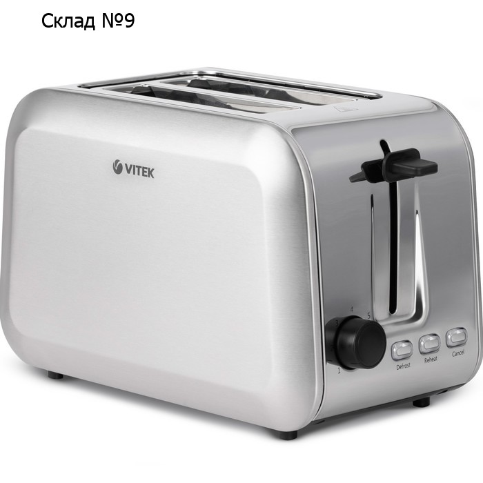 Тостер Vitek VT-1588, 750 Вт, 7 режимов, 2 тоста, серебристый