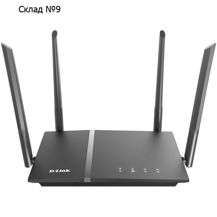 Wi-Fi роутер D-Link DIR-1260/RU/R1A, 1167 Мбит/с, 4 порта 1000 Мбит/с, чёрный