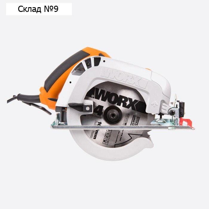 Дисковая пила WORX WX425, 220 В, 1200 Вт, 5000 об/мин, d=160 мм, пропил 90°/45°=55/38 мм
