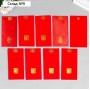 Конверт денежный бархатная бумага "Пожелания" красный с золотом МИКС 9х17 см