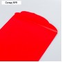 Конверт денежный бархатная бумага "Пожелания" красный с золотом МИКС 9х17 см