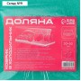 Коврик в холодильник Доляна, 30×50 см, поролон, цвет зелёный