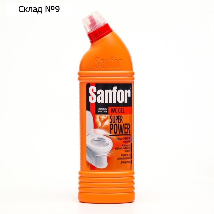 Средство чистящее для унитаза Sanfor WC gel super power, 750 мл