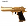 Пистолет Desert Eagle Gold, с металлическими элементами