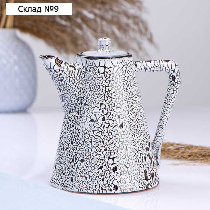 Кофейник "Ностальгия" 12х16см, 0,7л, тирамису