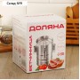 Ветчинница Доляна «Пронто», d=11×17 см, нержавеющая сталь