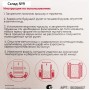 Ветчинница Доляна «Пронто», d=11×17 см, нержавеющая сталь