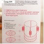 Ветчинница Доляна «Пронто», d=11×17 см, нержавеющая сталь