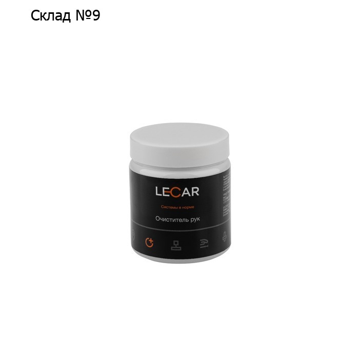 Очиститель рук Lecar, 450 гр