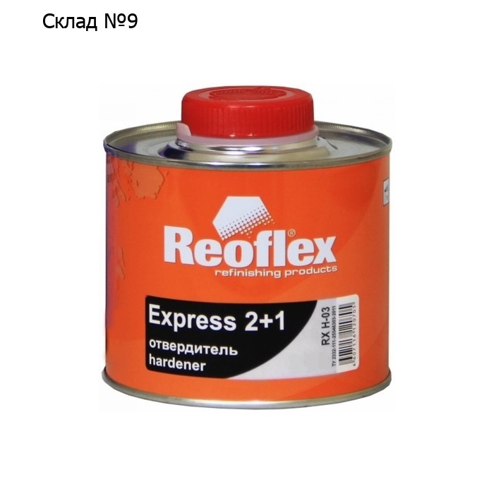 Отвердитель Reoflex RX H-03 для лака Express 2+1, 0,5 л