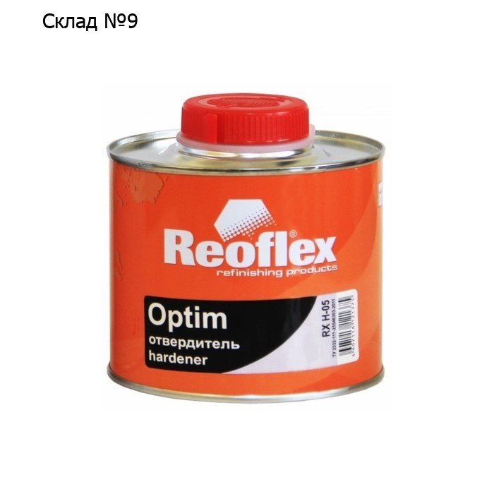 Отвердитель Reoflex RX H-05 для лака Optim MS 2+1, 0,5 л