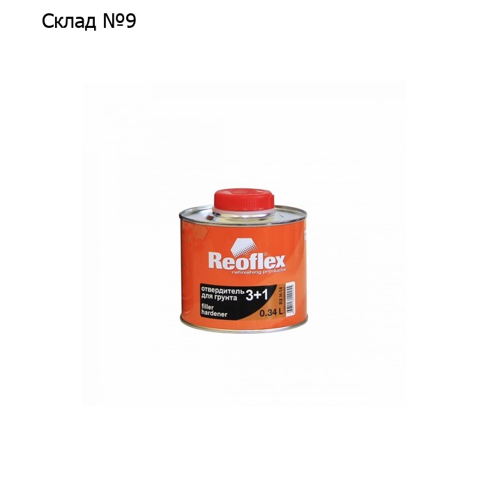 Отвердитель Reoflex RX H-14 для грунта 3+1, 0,34 л