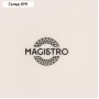 Кофейная пара Magistro Rodos, 2 предмета: чашка 100 мл, блюдце d=15 см, фарфор, цвет белый