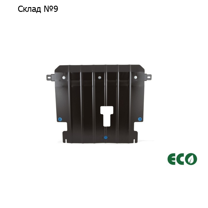 Защита картера и крепеж Eco HYUNDAI Solaris, ECO KIA Rio (17-20), (20-) 1,4/1,6 бен. МТ/АТ