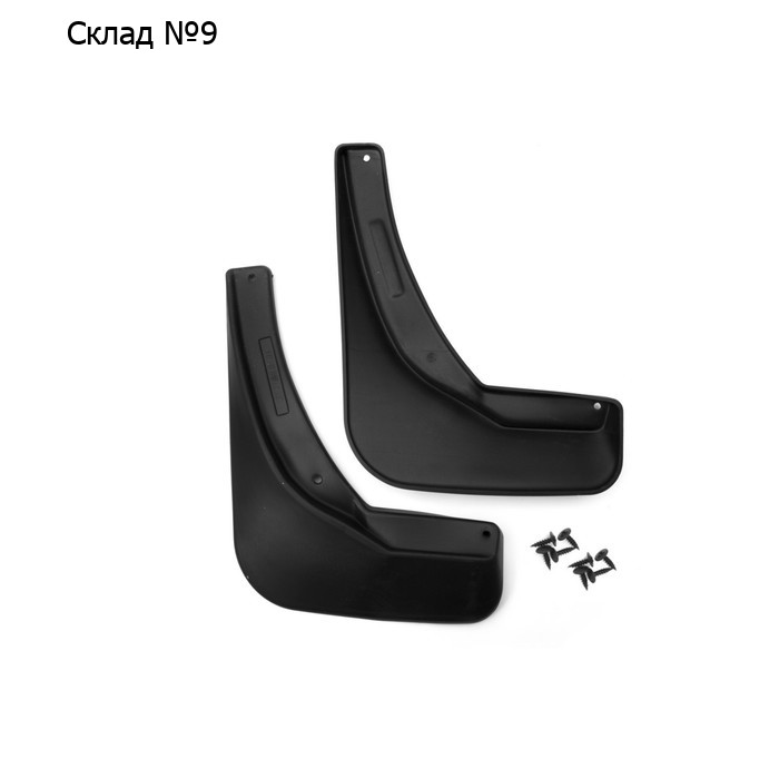 Брызговики передние для OPEL Astra GTC, 2010-2014, набор 2 шт