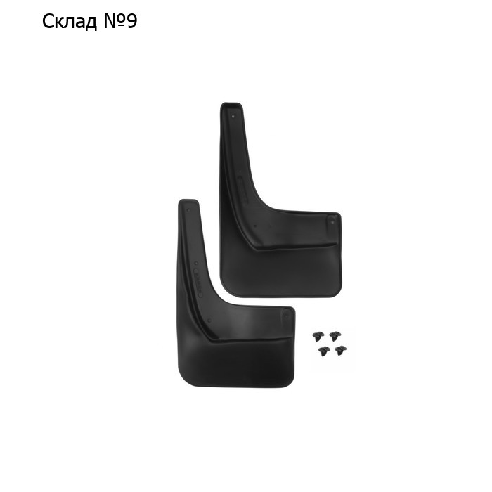 Брызговики задние для VW Polo, сед., 2010-2015, набор 2 шт