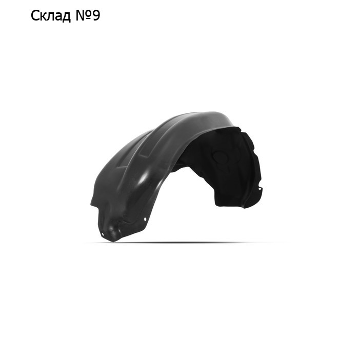 Подкрылок TOYOTA LC150, 2009-, ОР (задний правый)