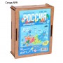 Фигурный пазл «Любимая Россия»
